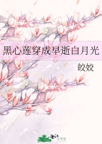 女教师精喷11p