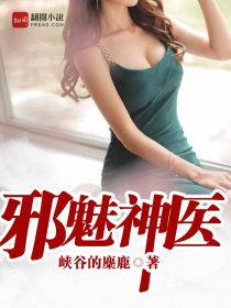 男女爱爱是免费看