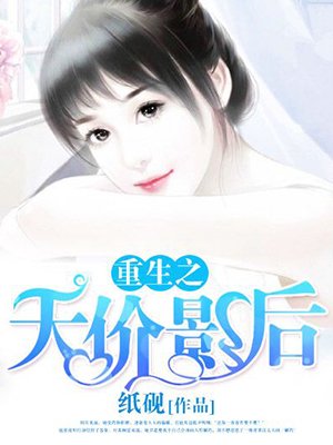 青春无季电视剧免费观看完整版