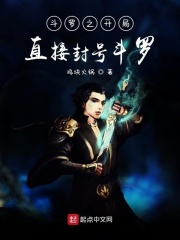 魔法学徒日记污喵王