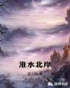 ao3网页版登录入口