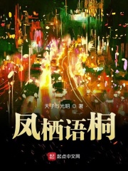 愉快的通监小村庄安卓汉化版