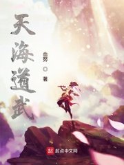 青春无季电视剧免费观看完整版