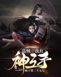 还不还小品完整版