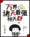 免费漫画阅站app下载安装