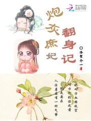 魔道祖师广播剧百度网盘