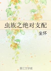 天堂在线观看中文字幕