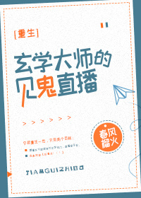 2分30秒不见踹息声音频视频