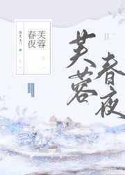 师生乱淫小说