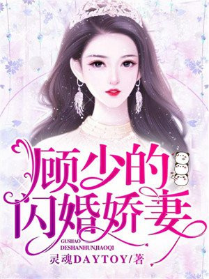 女神异闻录观看顺序