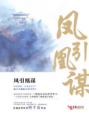 穿错年代的小军嫂[穿书]