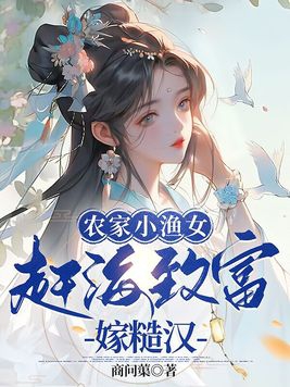 欧美人妖精品hd