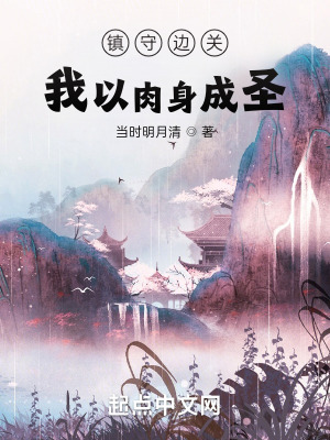 老师你下面好湿