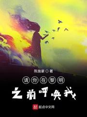 亚洲高清色