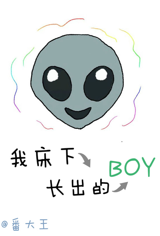 明星大侦探第六季在线观看