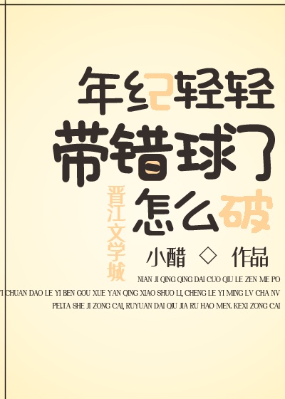 河北省教师教育网登录入口