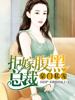 七仙女思春