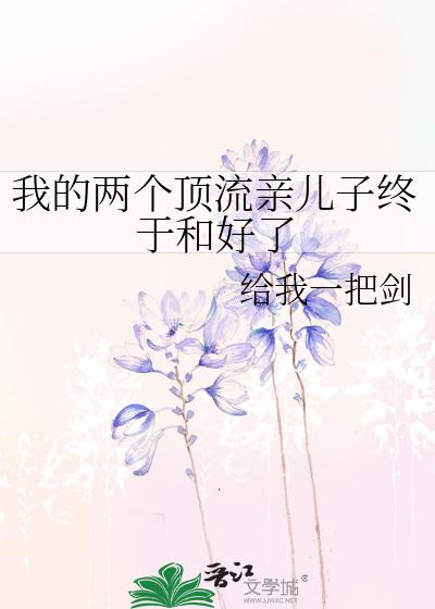 扒开腿狂躁女人GIF动态图