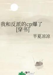 eeuss骑兵院线快捷