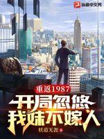 2024午夜福合集