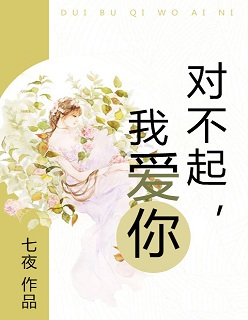 变成黑皮辣妹后和朋友做了漫画