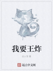 超级老师第一季