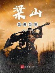 我的时代你的时代免费观看完整版