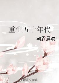 风水师排行一聋二瞎三瘸四鬼手小说