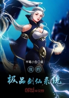 女教师二十三歳