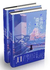 野花日本免费完整版高清版直播