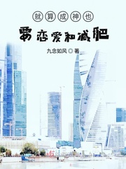 第一时间精品无卡顿18