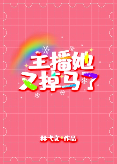 gif出处后后人动态