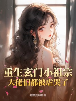 黄色美女视频