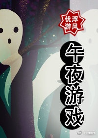 中文字幕日本无吗高清