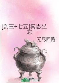 绝命档案