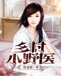 公交车雨伞小莹