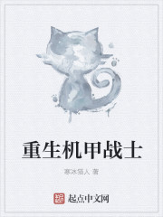 猪妖精灵下载