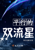 老司机聚合直播盒子apk