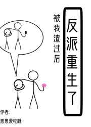 私人会所