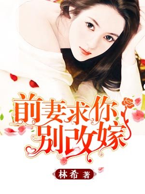 杨贵妃风流艳史