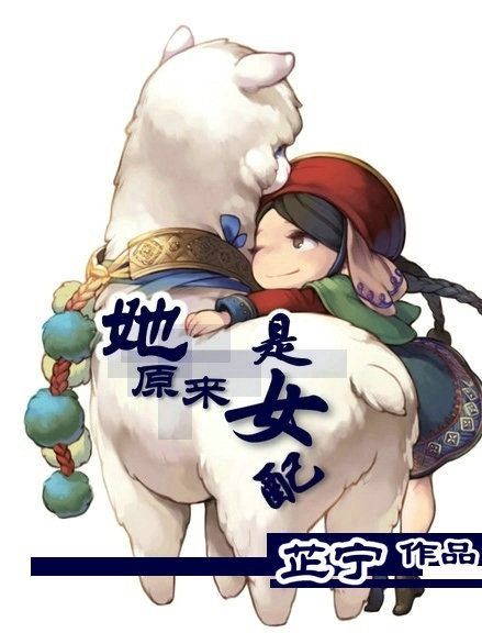 五月婷婷六月丁香