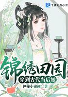 前妻求你别改嫁