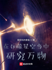 爱情公寓5在线观看免费高清完整版