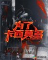 粉色视频APP下载安装无限看免费-丝瓜公司