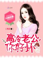 美丽新世界哈哈漫画免费阅读