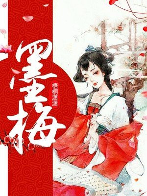 《漂亮主妇》电视剧