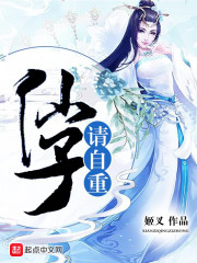 小美人鱼2:重返大海