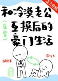 西园寺玲央