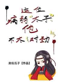 美丽新世界哈哈漫画免费阅读