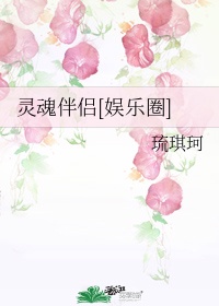 家庭教师在线